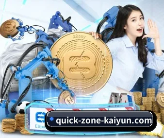专业赛事服务, 为你而来