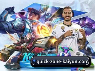 开云体育 APP - kaiyun