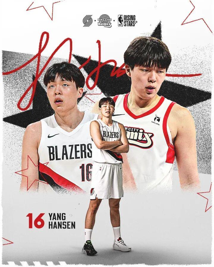 开云-18+10+2！恭喜！杨瀚森入选全明星新秀赛！实至名归！